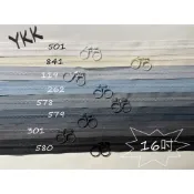 [新竹-Cherry拼布教室]YKK 拉鍊 易開罐 16吋(40cm) 易開罐 雙頭  3V 定吋 塑鋼拉鍊 (基礎色)