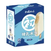 (店+)【阿奇儂】X初鹿牧場煉乳冰沙牛奶雪糕(4支/盒)