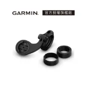 GARMIN Edge 登山車固定座