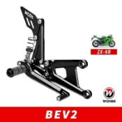 【W!ZH 欣炫】BEV2系列｜ZX6R ZX-6R ZX599 ZX636｜2009-CY｜腳踏後移 反打套件
