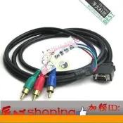 台灣公司 可開發票 浮太科技 CN14P D-端子轉3RCA3AV 視頻轉接 轉換線 色差分量線1米