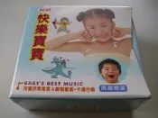 5片CD 快樂寶寶新正版寶寶遊戲時間 寶寶進餐時間 寶寶睡覺時間 動物童謠.卡通合唱(上+下) 伊索寓言(上)