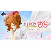 🔥鹿本🔥日版 一番賞  庫洛魔法使 透明牌篇 Charmful collection A賞 C賞 最後賞 木之本櫻 小櫻