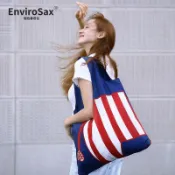 【臺灣熱銷】EnviroSax櫻色春捲包 新品多巴胺趣味斑馬系列大容量環保袋購物袋s