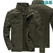 優品屋 【公司貨免運】 男外套 機車夾克 秋季外套 連帽風衣外套 飛行外套 男生外套 夾克外套 軍旅風男立領水洗休閒薄款軍裝 外套男 快速出貨