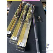 【阿賢釣具】⭐現貨⭐PROTAKO 上興 彩櫻 溪流 極硬 手竿 彩櫻溪流竿 溪流竿 溪釣竿 釣竿 釣具