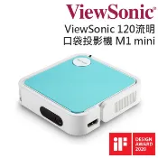 新莊民安《內建電源  隨插隨看 JBL喇叭》ViewSonic 優派 口袋投影機 M1 mini 迷你投影機 微型投影機