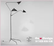 On ♥ Design ❀北歐經典風格 法國Serge Mouille 張牙舞爪 藝術落地燈-立燈三燈設計 (複刻版)