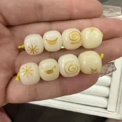 甄選 .白玉菩提彫刻日月星辰散珠繞指柔文玩菩提子佛珠盤串男女【滿300出貨】