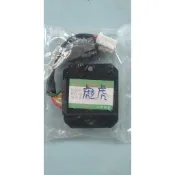 JN機車零件 彪虎 TIGRA 地瓜 125 150 GAMX 水冷 150 整流器 穩壓器