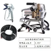 ☀️天空城工具☀️R475 無氣噴漆機 油漆 水性漆 乳膠漆 全烽395 495 GRACO TITAN 650坪以上