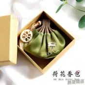 💖嚴選優品香包香囊空袋隨身古風刺繡荷包空香囊包小香囊袋裝中藥驅蚊重陽節
