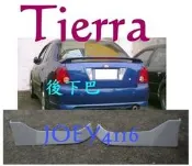 FORD TIERRA RS LS 原廠下巴加裝二件式後下巴套件