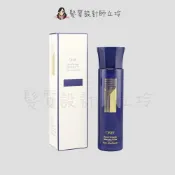 (店+)【ORIBE】立坽『免沖洗護髮』歌薇公司貨 Oribe 盲從光澤 滑順前置噴霧175ml HH15 HH06