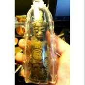 魯士solo. 經典第ㄧ期   陰神鬼猜  古墓帕嬰