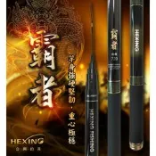28調〈新品 要預訂二天〉540/630/720/810霸者 長手竿18尺/21尺/24尺/27尺 猛哥釣具合興溪流竿