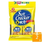 愛買線上購物 九福豆脆片法式起司200G【兩入組】【愛買】