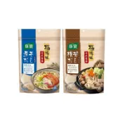 【蝦皮直營】康寶 極湯味高湯包 兩款任選(小魚乾風味/香菇風味) 日式高湯 湯包