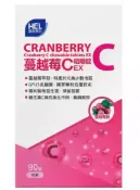 均福藥局 蔓越莓C咀嚼錠EX 90錠
