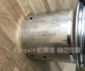 【熱水器配件】強制排氣熱水器排氣管 彎頭 熱水器強制排氣管彎頭  強排管 90度管