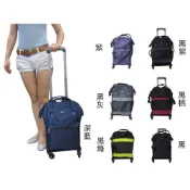 雪黛屋 Roberta 後背拉桿360度拉桿型三用背包大容量可手提拉桿雙肩後背拉桿