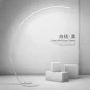 威吉優品 落地燈 立燈 檯燈 LED燈 燈 長臂燈 落地燈客廳墻角立式臺燈簡約設計師藝術燈創意沙發臥室床頭釣魚燈0615