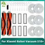 台灣現貨XIAOMI 小米掃地機器人S10+ S10 Plus 米家掃拖機器人 主刷 邊刷 濾網 拖布 抹布