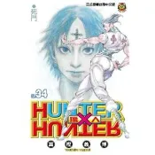 【momoBOOK】獵人  34(電子漫畫)