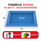 木語家居 泳池 充氣泳池 大型充氣水池兒童游泳池廣場擺攤釣魚池加厚戶外水上樂園滑梯設備【MJ23650】