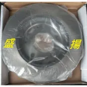 盛揚 K12 K14 喜美八/九代 8/9代 1.8/2.0 後煞車碟盤 全新1組2片 260X9MM
