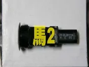 正廠 MAZDA 馬自達2 馬自達 2 馬2 M2 CX7 CX-7 前保桿雷達 前進雷達 倒車雷達 歡迎詢問 