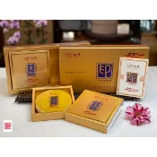 {茗若居普洱茶} 2009年雙江勐庫(戎氏) 茶業公司 【金印】勐庫大葉種普洱熟茶餅【淨含量1小餅（1小盒裝）150克】