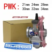 楓林宜居 PWK 化油器 21 24 28 30 32 34 毫米 京濱 適用於摩托車 機車 pwk 改裝 化油器pwk