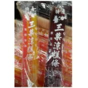 安平老街甘仔店~ 三菓涼糕條涼糕條(10條入)