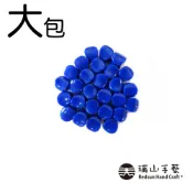 【瑞山手藝】新楊桃珠-鈷藍(大包)