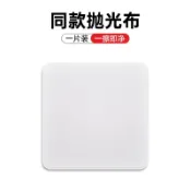 Apple 原廠品質拋光布  擦拭布 眼鏡清潔布 手錶 首飾 銀飾 銀器項鍊 戒指 手機 電腦 平板銀幕 手鏈 手環