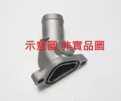 裕隆 CEFIRO A32 A33 A34 霹靂馬 931 SERENA QRV 水龜上蓋 節溫器蓋 水龜蓋  入水頭