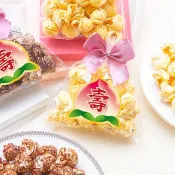 壽桃 神明祝壽 迷你包爆米花-需依日期預訂客製(限宅配) 拜拜餅乾