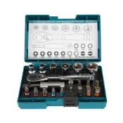 (店+)【MAKITA 牧田】原廠 21件組 1/4 2分棘輪 Bit+套筒 手工具組 B-54081 中崙五金