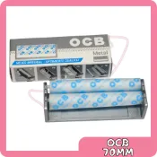 ❤️小魚打火機 免運店家❤️ OCB 捲煙器 金屬【70mm】8mm濾嘴可用 手捲煙