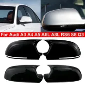 適用於奧迪 A3 8P A4 A5 B8 B8.5 A6L A8L RS6 S8 Q3 S5 RS3 汽車後視鏡後視鏡蓋