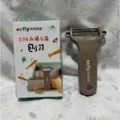 台灣製公益刨刀 股東會紀念品