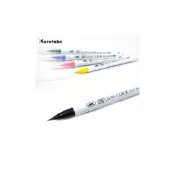 (店+)Kuretake 吳竹 ZIG CLEAN COLOR 彩繪毛筆 RB-6000AT 毛筆