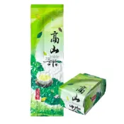 (店+)【xiao de tea 茶曉得】純萃好喝四季春茶 2件組共半斤 松柏嶺/四季春/茶葉