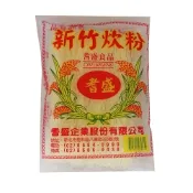 耆盛 新竹炊粉(190g)
