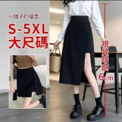 (店+)千藝✨S-5XL大尺碼長裙✨西裝裙子假兩件褲裙套裝 a字裙女裝洋裝顯瘦短裙 微胖穿搭半身裙 日系韓版開衩長裙包臀裙