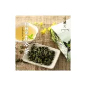 【茶鼎天】台灣松柏長青茶150gx1包(0.25斤;四季烏龍清香)