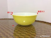 ◎ 花草木屋 ◎ ◄A0622►康寧餐具 PYREX 圓型 萬用調理碗 大容量 ----庫 O-03