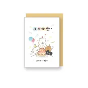 波波熊 生日祝福卡-生日快樂 墊腳石購物網