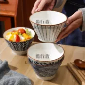 日式米飯碗家用碗高腳面碗餐具陶瓷斗笠碗【步行者戶外生活館】